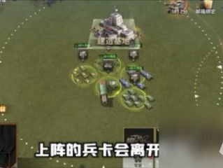对地攻击游戏,揭秘现代地攻击游戏策略与技巧(图1) 对地攻击游戏,揭秘现代地攻击游戏策略与技巧(图1)