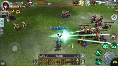 热门游戏游戏排行,盘点全球玩家心中的爆款佳作(图1) 热门游戏游戏排行,盘点全球玩家心中的爆款佳作(图1)