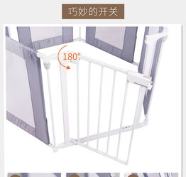游戏围栏夹手,游戏中的极限刺激体验(图1) 游戏围栏夹手,游戏中的极限刺激体验(图1)