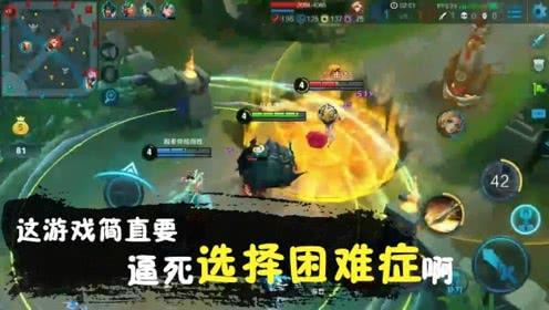 游戏困难,揭秘游戏高难度模式背后的奥秘(图1)