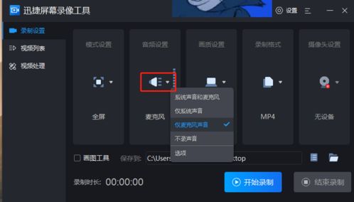 直播课前游戏,开启学习新篇章(图1) 直播课前游戏,开启学习新篇章(图1)