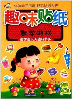 游戏名字趣味,探寻梦幻仙境的神秘世界(图2) 游戏名字趣味,探寻梦幻仙境的神秘世界(图2)