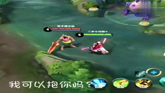 琪麟游戏,探索虚拟世界的奇幻之旅(图2) 琪麟游戏,探索虚拟世界的奇幻之旅(图2)