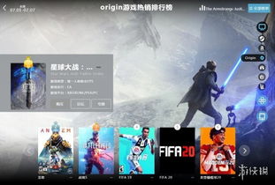 7.1游戏,探索全新游戏世界的奥秘(图3)