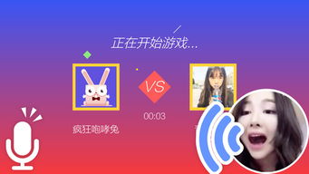 爪游控游戏盒子安卓版 (图2)