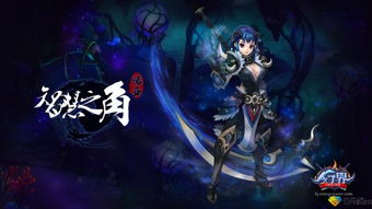 Kuyo游戏盒子安卓版 (图3)