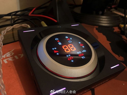 USB调试宝 (图2)