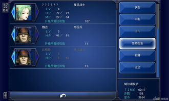 谷歌验证器(googleauthenticator)软件官方版下载安装v5.20R4 (图3) 谷歌验证器(googleauthenticator)软件官方版下载安装v5.20R4 (图3)