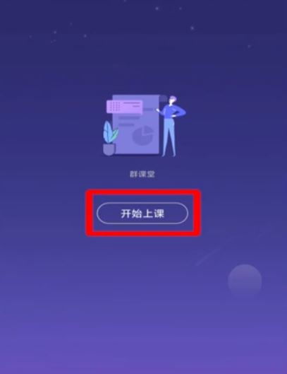 谷歌play游戏应用最新版 (图1) 谷歌play游戏应用最新版 (图1)