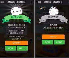 迪奥打游戏,时尚界巨头跨界游戏世界(图2)