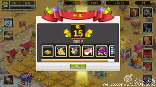 一个游戏能玩好多游戏,畅享无限游戏盛宴(图1)