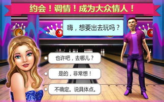 大姐游戏,探索女性力量与情感羁绊的奇幻旅程(图1) 大姐游戏,探索女性力量与情感羁绊的奇幻旅程(图1)