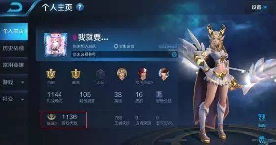 1137游戏,探索无尽奇幻世界的冒险之旅(图1) 1137游戏,探索无尽奇幻世界的冒险之旅(图1)