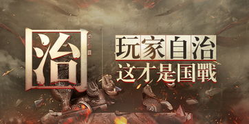 1137游戏,探索无尽奇幻世界的冒险之旅(图3) 1137游戏,探索无尽奇幻世界的冒险之旅(图3)