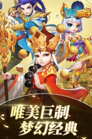 游戏海棠,梦幻仙境中的奇幻冒险之旅(图1) 游戏海棠,梦幻仙境中的奇幻冒险之旅(图1)
