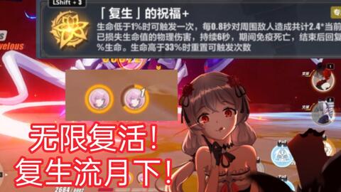 带劲游戏,畅享激情四溢的虚拟冒险之旅(图3) 带劲游戏,畅享激情四溢的虚拟冒险之旅(图3)