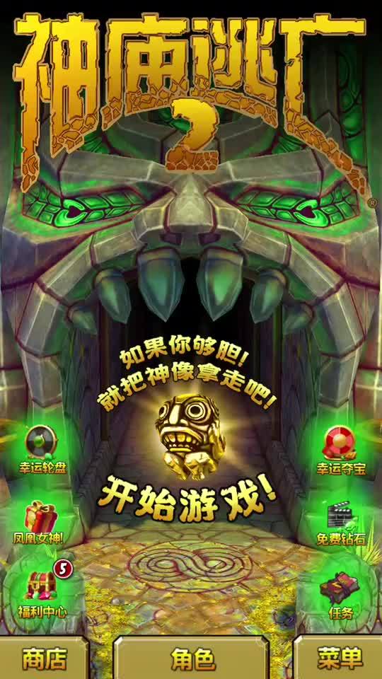 带劲游戏,畅享激情四溢的虚拟冒险之旅(图2) 带劲游戏,畅享激情四溢的虚拟冒险之旅(图2)