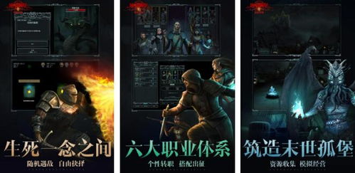 新仙剑奇侠传之挥剑问情游戏官方版下载2024最新 (图2) 新仙剑奇侠传之挥剑问情游戏官方版下载2024最新 (图2)