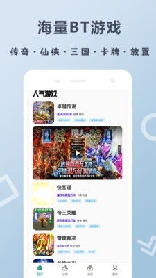 tsks韩剧社安卓下载安装 (图2) tsks韩剧社安卓下载安装 (图2)