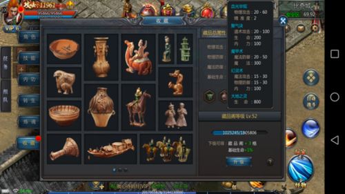 传奇游戏放置,放置游戏的奇幻之旅(图3)
