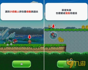 ios游戏小游戏,iOS平台精选小游戏盘点(图1) ios游戏小游戏,iOS平台精选小游戏盘点(图1)