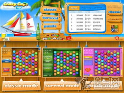 ios游戏小游戏,iOS平台精选小游戏盘点(图3) ios游戏小游戏,iOS平台精选小游戏盘点(图3)