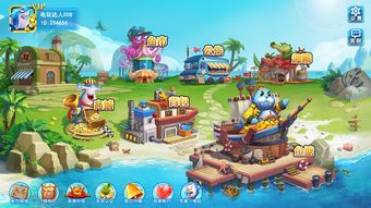 打渔游戏小游戏大全打渔游戏全集,尽享捕捞乐趣(图3)