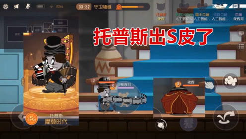 磊哥游戏游戏,尽享欢乐时光(图2) 磊哥游戏游戏,尽享欢乐时光(图2)