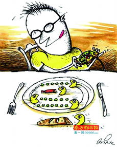 饭桌游戏炮,饭桌游戏“炮”的趣味玩法解析(图2)