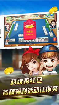 楚天游游戏,探寻神秘古楚文明之旅(图2) 楚天游游戏,探寻神秘古楚文明之旅(图2)