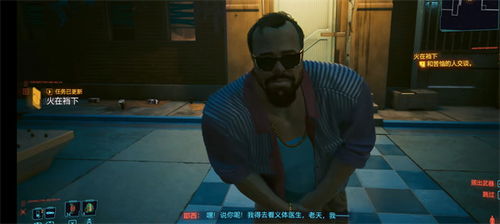 男生游戏裆,揭秘男生游戏裆的激情岁月(图3)