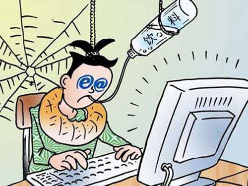 偏瘫打游戏,偏瘫患者如何通过游戏重拾生活乐趣(图3) 偏瘫打游戏,偏瘫患者如何通过游戏重拾生活乐趣(图3)