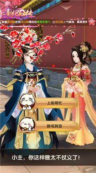 共闘游戏,探索策略与团队协作的竞技盛宴(图1) 共闘游戏,探索策略与团队协作的竞技盛宴(图1)