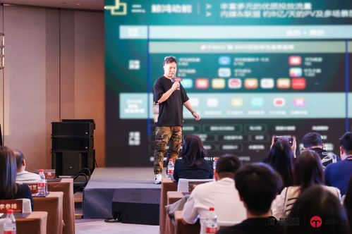 鲸鸿游戏,引领行业潮流的创新力量(图2) 鲸鸿游戏,引领行业潮流的创新力量(图2)