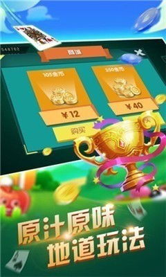大全游戏大厅,畅享海量游戏盛宴(图1) 大全游戏大厅,畅享海量游戏盛宴(图1)