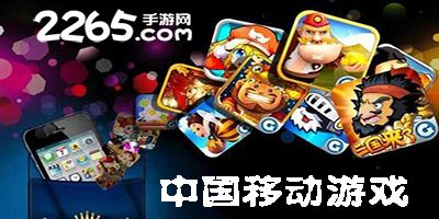 大全游戏大厅,畅享海量游戏盛宴(图2) 大全游戏大厅,畅享海量游戏盛宴(图2)