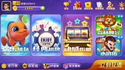 大全游戏大厅,畅享海量游戏盛宴(图3) 大全游戏大厅,畅享海量游戏盛宴(图3)