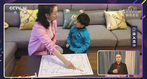 居家隔离游戏,打造快乐隔离生活新体验(图2) 居家隔离游戏,打造快乐隔离生活新体验(图2)