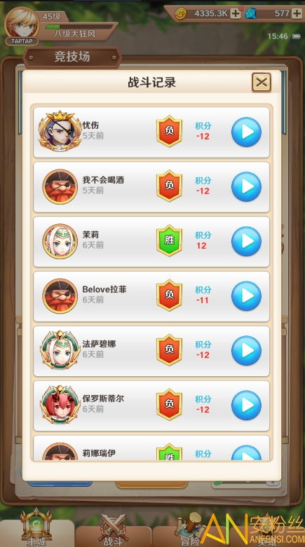 游戏怎么玩游戏规则,深度解析“游戏怎么玩游戏”规则攻略(图1)