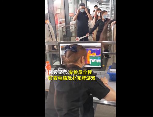打游戏体温,揭秘电竞选手的体温秘密(图3)