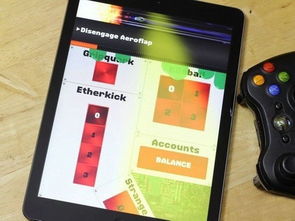 ipad运动游戏,iPad游戏带你体验虚拟健身盛宴(图2) ipad运动游戏,iPad游戏带你体验虚拟健身盛宴(图2)