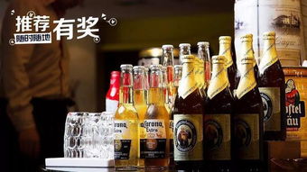 酒吧酒桌游戏骰子游戏,酒吧酒桌游戏新潮流(图2) 酒吧酒桌游戏骰子游戏,酒吧酒桌游戏新潮流(图2)