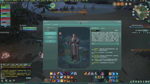 游戏圈简称,探寻虚拟世界的语言密码(图1) 游戏圈简称,探寻虚拟世界的语言密码(图1)