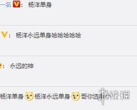 游戏圈简称,探寻虚拟世界的语言密码(图2) 游戏圈简称,探寻虚拟世界的语言密码(图2)