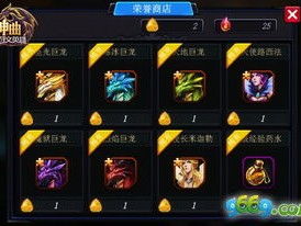 游戏名称群,探寻梦境之境的神秘世界(图1) 游戏名称群,探寻梦境之境的神秘世界(图1)