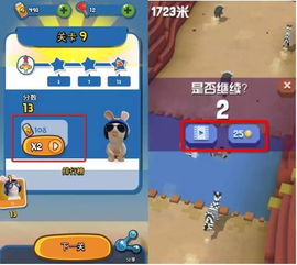 小游戏  开发,小游戏开发背后的故事与技巧(图3)