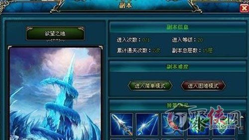 琉璃岛游戏,梦幻仙境的奇幻冒险之旅(图1) 琉璃岛游戏,梦幻仙境的奇幻冒险之旅(图1)