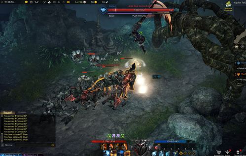 249游戏,揭秘数字背后的趣味与智慧(图3) 249游戏,揭秘数字背后的趣味与智慧(图3)