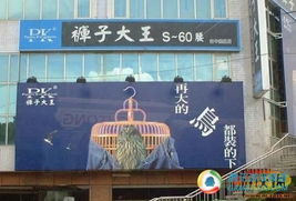 游戏中店名,揭秘XX传奇中神秘店铺背后的故事(图1) 游戏中店名,揭秘XX传奇中神秘店铺背后的故事(图1)