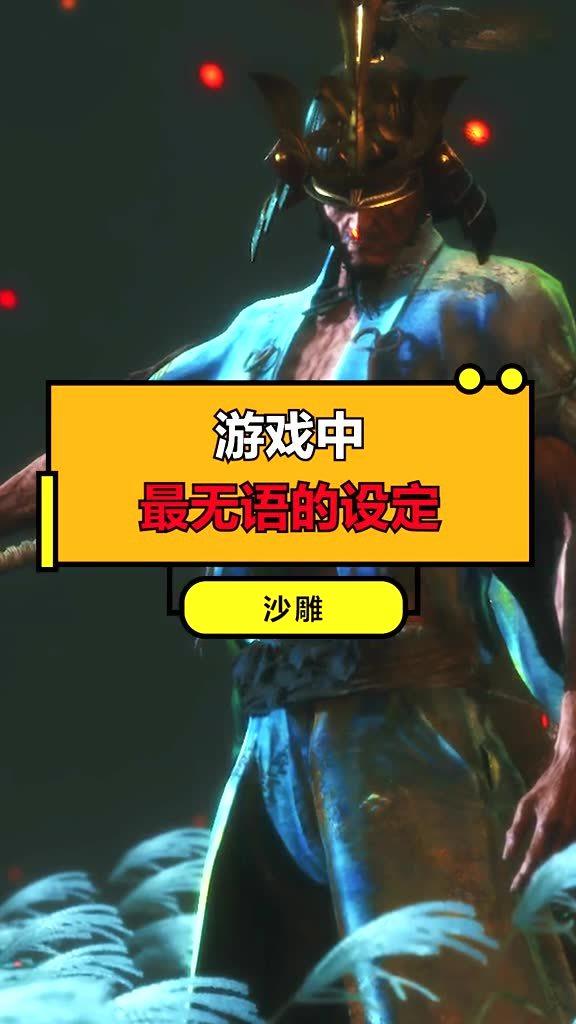 游戏中店名,揭秘XX传奇中神秘店铺背后的故事(图3) 游戏中店名,揭秘XX传奇中神秘店铺背后的故事(图3)